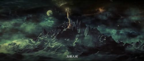 盛唐妖异志