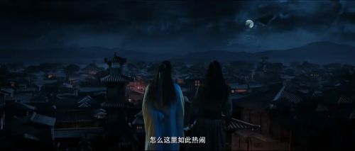 盛唐妖异志