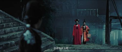 盛唐妖异志