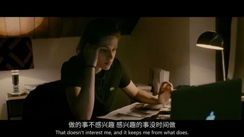 私人采购员