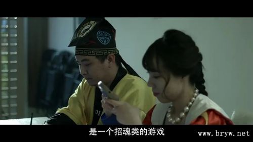 笔仙归来