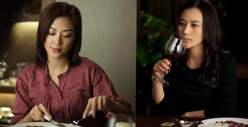 魅妆