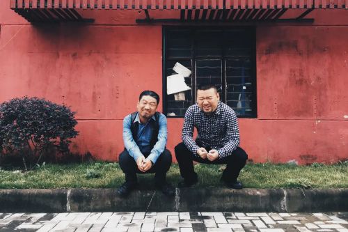 白雾谜岸