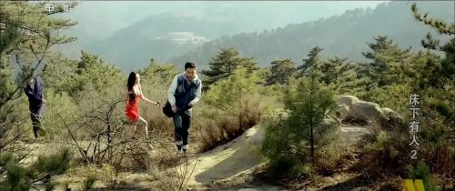 床下有人2