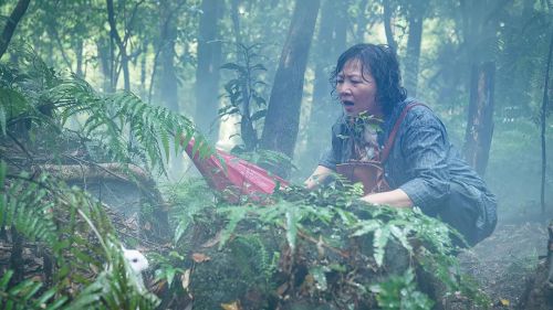 雨天的妖怪