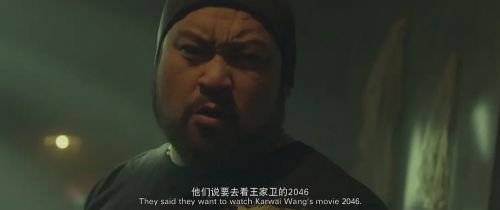 诡八楼