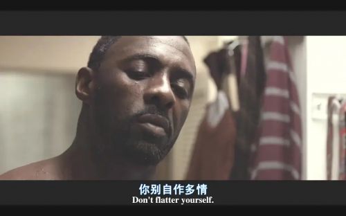 危险行为
