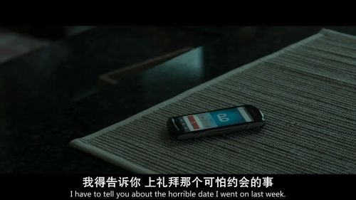 危险行为