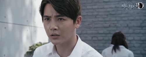 魔镜