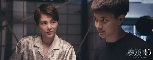 魔镜