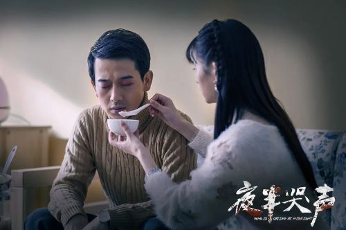 夜半哭声