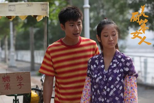 美丽笨女人