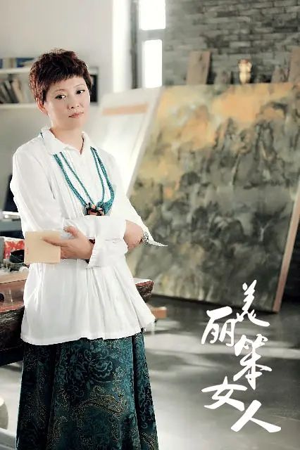 美丽笨女人