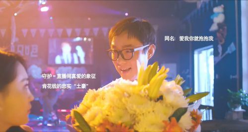 玩命剧组