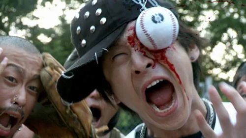 死亡之球