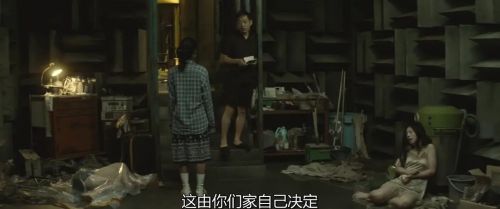 毛骨悚然