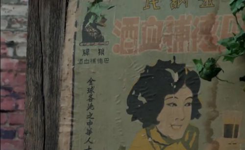 魔偶奇谭：崛起