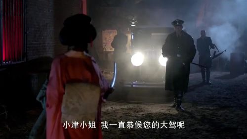 魔偶奇谭：崛起