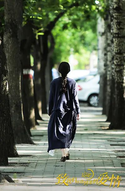 致我们终将到来的爱情