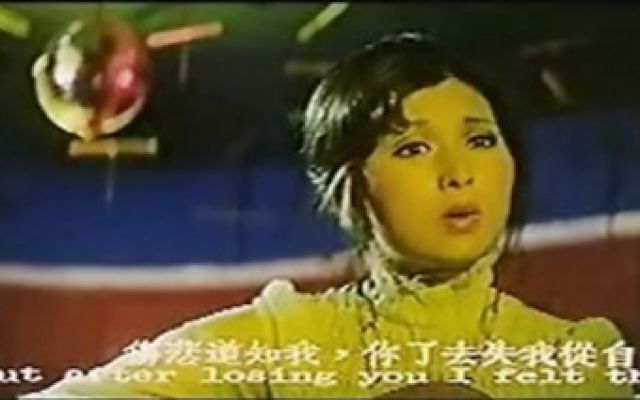 《冷面虎》片头 王羽救美主题曲