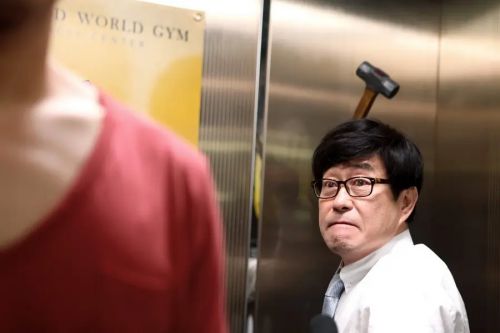 医生