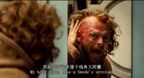 奇异恐惧