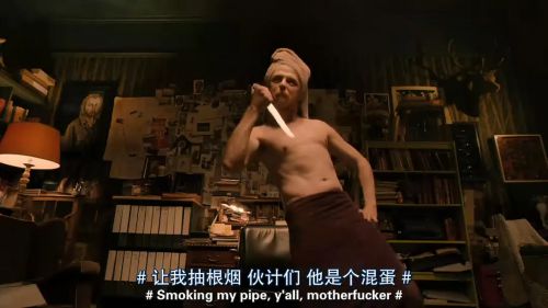 奇异恐惧