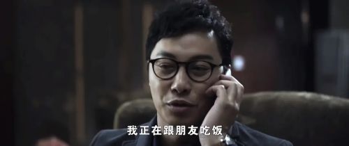 楼