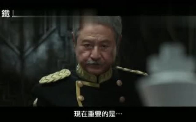 Rain主演《自行车王严福童》官方中文预告片