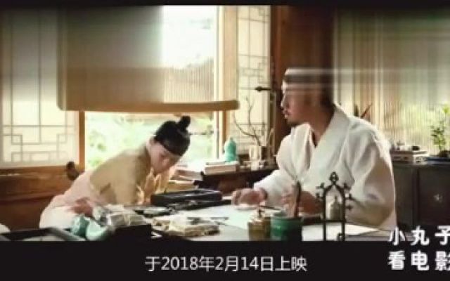 2018韩国电影《兴夫》，郑宇主演的一部充满了讽刺和希望的作品