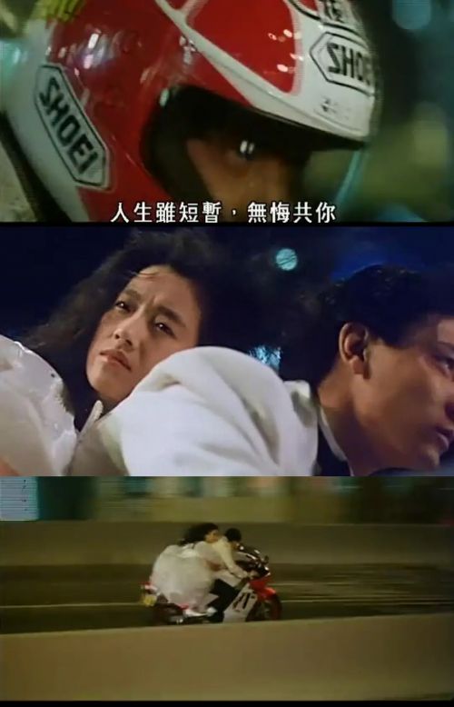天若有情