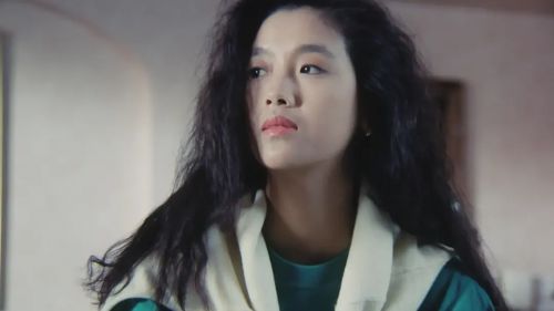 天若有情