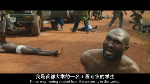 无境之兽