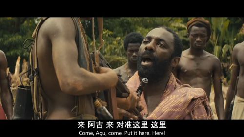 无境之兽