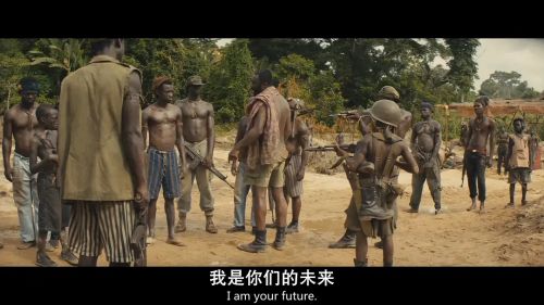 无境之兽
