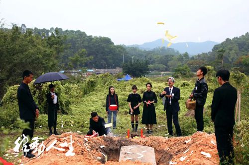 律动人生