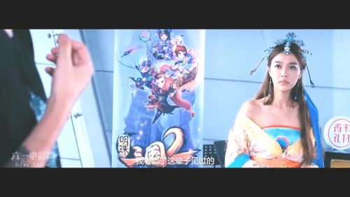 明珠三国2之貂蝉攻略