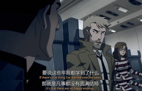 康斯坦丁：恶魔之城 电影版