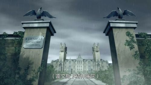 康斯坦丁：恶魔之城 电影版