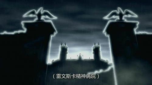 康斯坦丁：恶魔之城 电影版