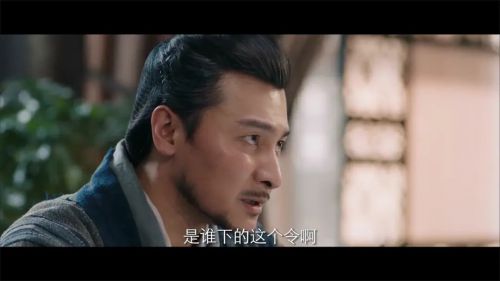 狄仁杰之迷雾神都
