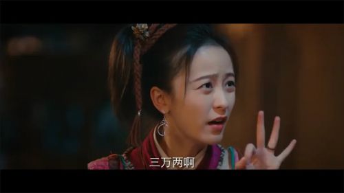 狄仁杰之迷雾神都