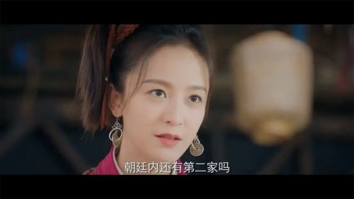 狄仁杰之迷雾神都