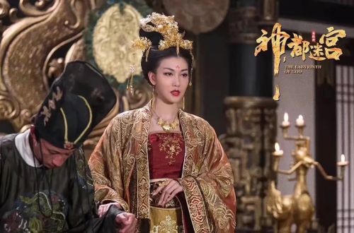狄仁杰之迷雾神都