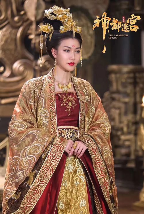 狄仁杰之迷雾神都