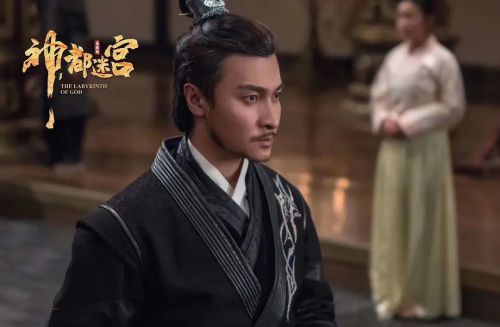 狄仁杰之迷雾神都