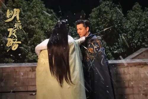 明城攻略之镇河妖