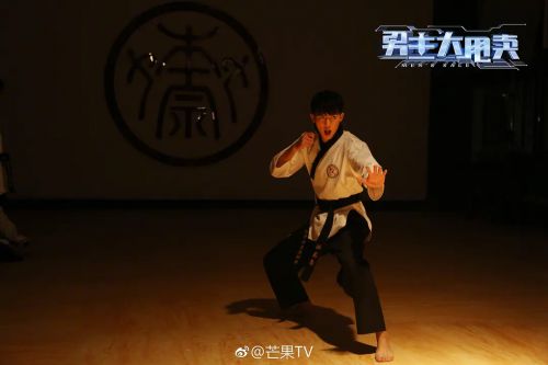 男主大甩卖