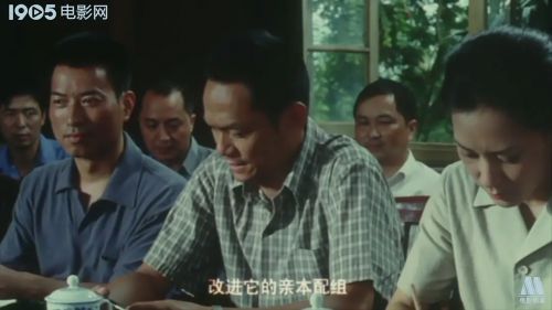 袁隆平