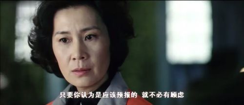 惊天动地